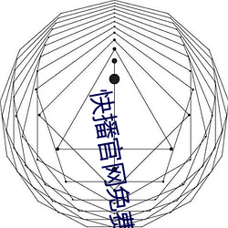 米乐M6·(中国)官方网站