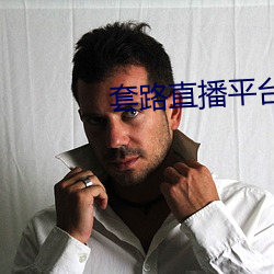 尊龙凯时·(中国)官方网站