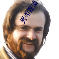 秀秀直播平台下载安装