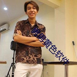 AG真人平台(中国)官方网站