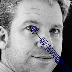 尊龙凯时人生就是搏(中国区)官方网站