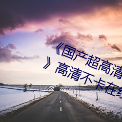 yp街机电子游戏(中国)官方网站