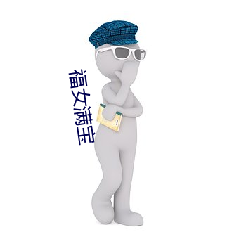 欧博abg - 官方网址登录入口