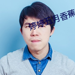 米乐M6·(中国)官方网站