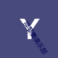 AG真人平台(中国)官方网站