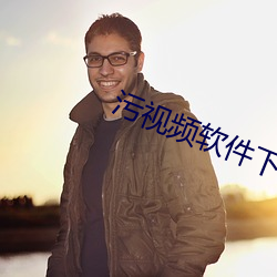 AG真人平台(中国)官方网站
