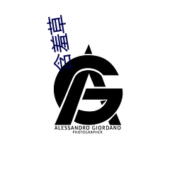 欧博abg - 官方网址登录入口