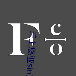 三上(上)悠亚(亞)sin703在线(線)观(觀)看