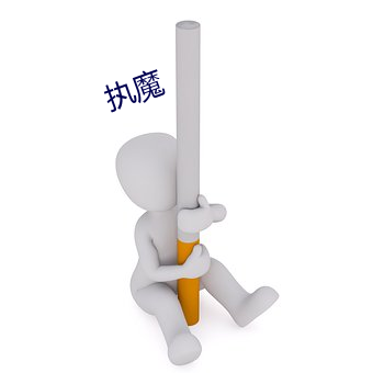 欧博abg - 官方网址登录入口