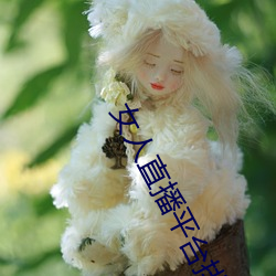 ca88手机客户端(安卓/苹果)CA88会员登录入口
