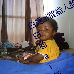 ¹ai(nng)(t)(hun)Ƶʲô ¹ai(lin)CԳ
