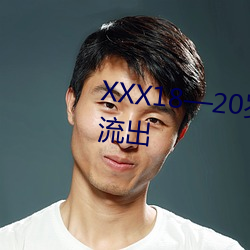 XXX1820(su)HDһ7Ѿ