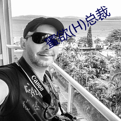 918博天堂·(中国)手机版客户端