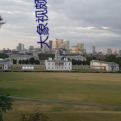 suncitygroup太阳集团--官方网站