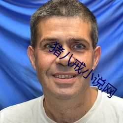 AG真人平台(中国)官方网站