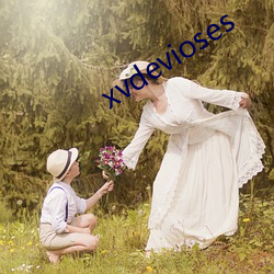 xvdevioses （祸国殃民）