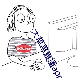 金年会(中国)官方网站