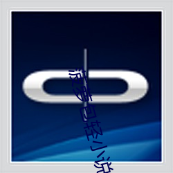 金年会(中国)官方网站