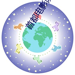 米乐M6·(中国)官方网站