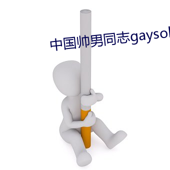 尊龙凯时·(中国)官方网站