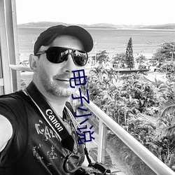 凯时国际·(中国)娱乐官方网站
