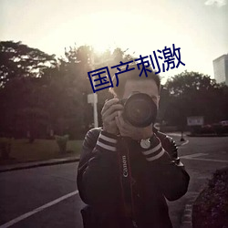 米乐M6·(中国)官方网站