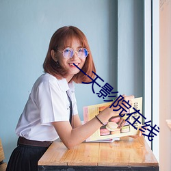 BG大游(中国)唯一官方网站