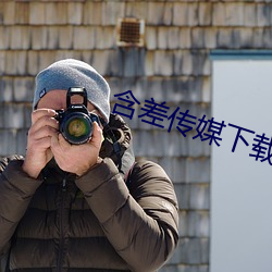 尊龙凯时·(中国)官方网站