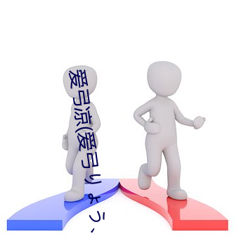 (礦ֲ)С˽ϼ״ ͬż