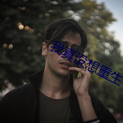 918博天堂·(中国)手机版客户端
