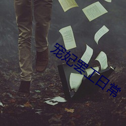 ca88手机客户端(安卓/苹果)CA88会员登录入口