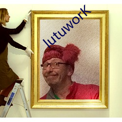 lutuworK