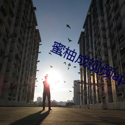 918博天堂·(中国)手机版客户端