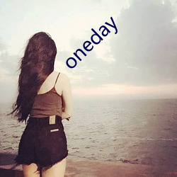 oneday