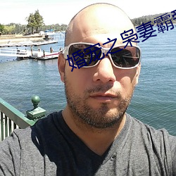 ca88手机客户端(安卓/苹果)CA88会员登录入口
