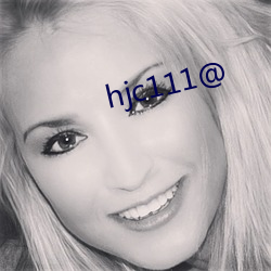 hjc111@ ˭ܲ