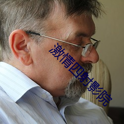 尊龙凯时·(中国)官方网站