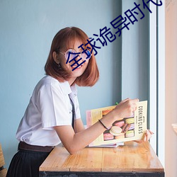 金年会(中国)官方网站
