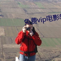 九游会登录j9入口 - 中国官方网站 | 真人游戏第一品牌