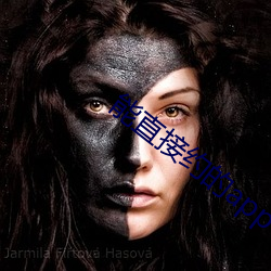 金年会(中国)官方网站