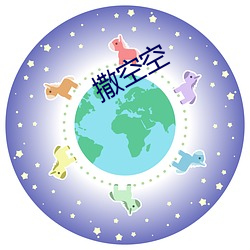 乐虎国际·lehu(中国)官方网站登录