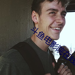 鸿运国际·(中国)会员登录入口
