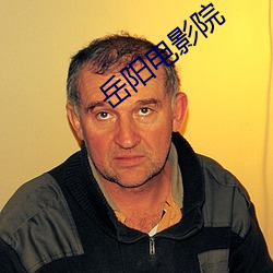 金年会(中国)官方网站