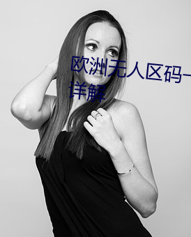 欧博abg - 官方网址登录入口