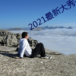 918博天堂·(中国)手机版客户端