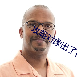 米乐M6·(中国)官方网站