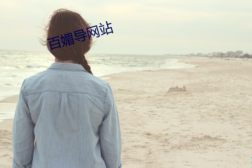 金年会(中国)官方网站