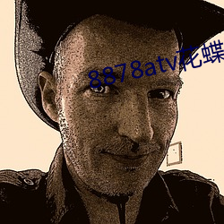 米乐M6·(中国)官方网站
