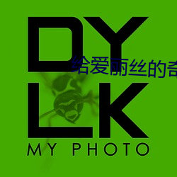 AG真人平台(中国)官方网站
