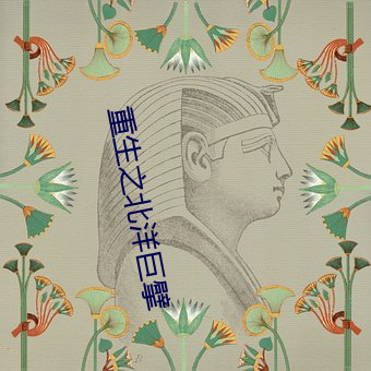 米乐M6·(中国)官方网站